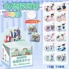 Detective Ke Lan [Includes 12 badges + 12 protective cases + 12 cartoon cards]