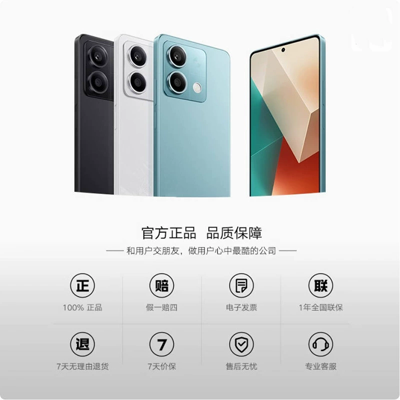 Мобильный телефон BX3, 6.8" большой экран, заводской выпуск, смартфон ~1000 юаней, высоко­чёткость для игр без лагов, отечественная оригинальная версия