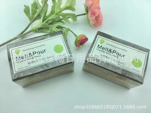 �ֹ���������͸��������DIY��������ɫ������500g̨���o��������