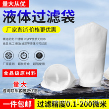 PPP䓴ʽ^V1̖V2̖ӾԡҺwҺˮ