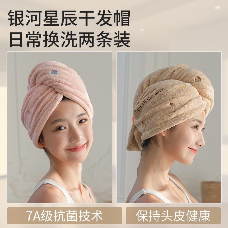 떨어지는 체리가루 + 아몬드커피 [구름같은 통기성 + 흡수력 30% 증가]