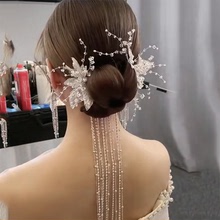 新娘結婚白紗頭飾水晶發夾耳環套裝韓式仙美婚禮造型旅拍跟妝發飾