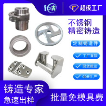 ���P䓾����T��ǘ˶���̼�/2205/430��D��Ӷ��Ƽӹ����T��
