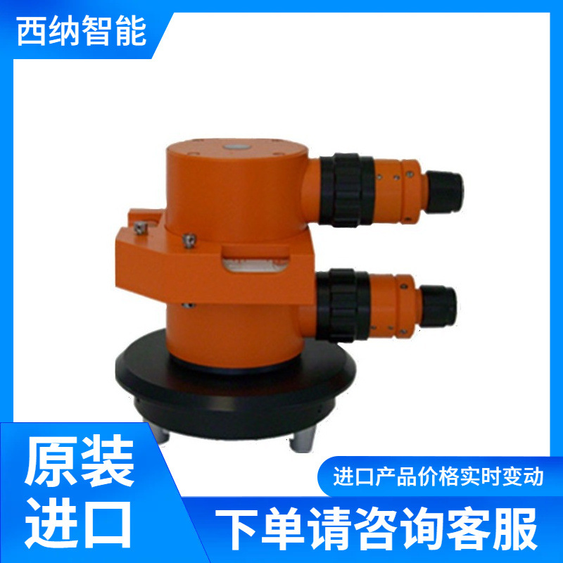 FPM激光测距仪FG-OLZ