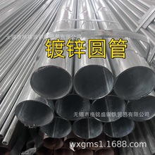 �ȶ�п�ֹ�  /  SC80(4mm�� ��п�ܼӺ�� ��п��4��Բ�� ����