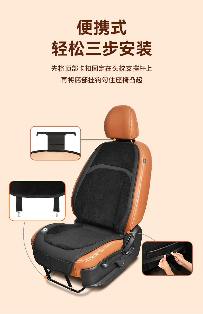 Graphene Heated Seat Cushion USB Electric Heated Car Seat Cushion 12V24V Universal Car Cigarette Lighter Eu Ce Certification