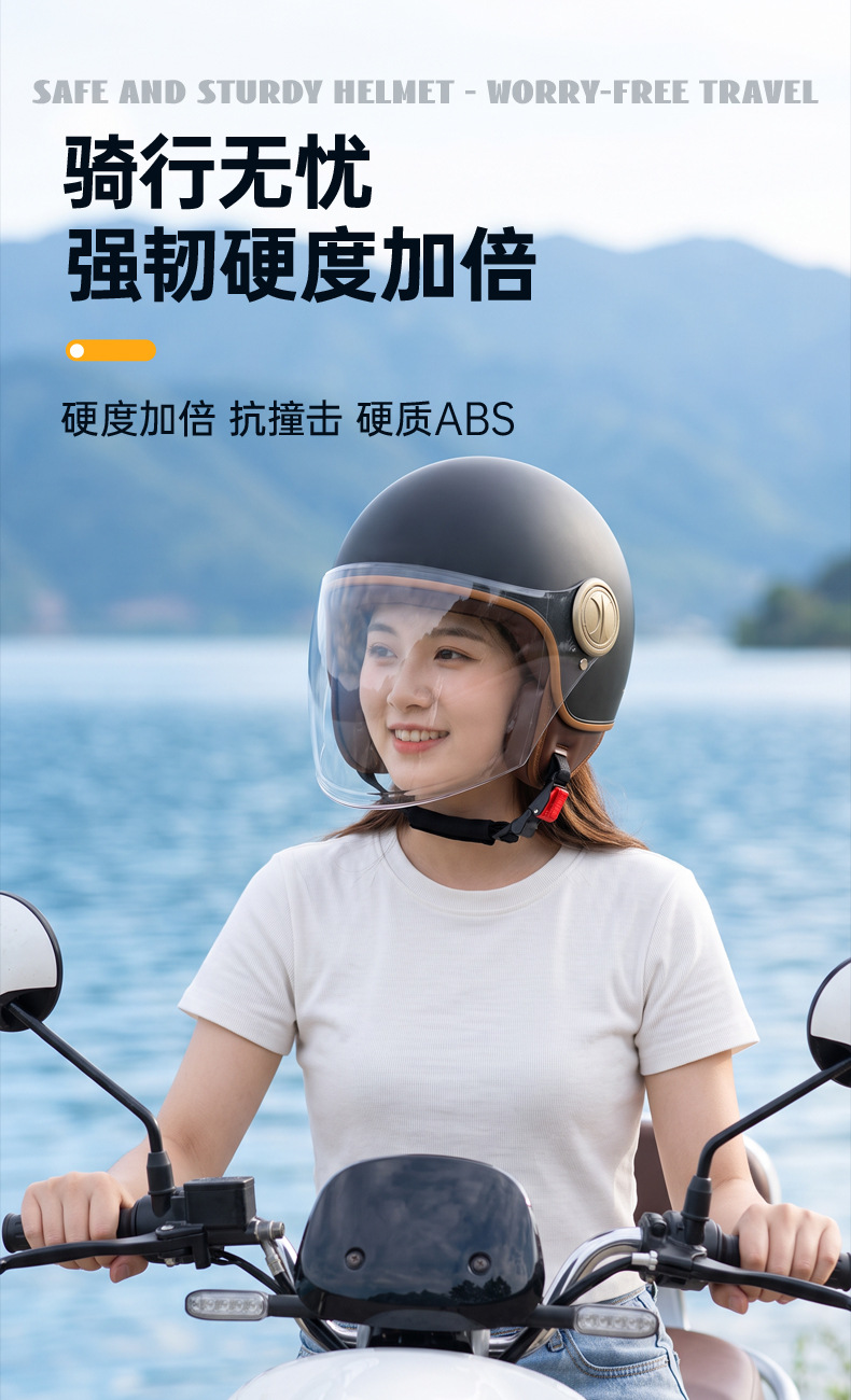 Retro Matte Full-Face Motorcycle Helmet, New National Standard Class A, 3C Certified Helmet for Electric Vehicles and Motorcycles, Autumn/Winter Safety Helmet