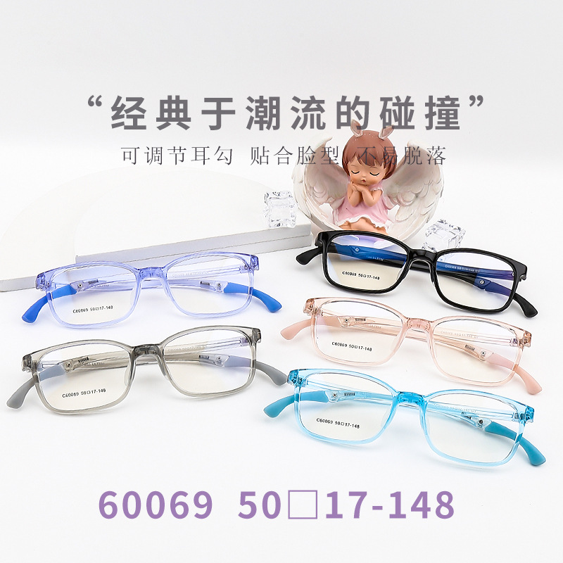 Protección del medio ambiente seguridad moda engranaje ajustable deportes antideslizante gafas pierna de silicona almohadilla de la nariz puede ser equipado con gafas de miopía marco