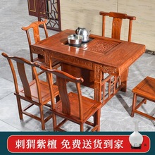 tľҾߴo̴ʽνM ľÌľ̨С̨