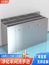 ���P�ϴ�ֳ؃����o�m܇�g�Б�ˮ��ʳƷ�S���������g���_̤ϴ�ֲ�