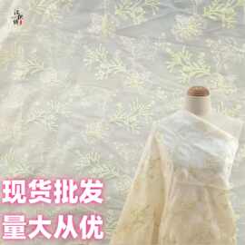 春夏金线绣花布 金线刺绣植物花卉新中式时装连衣裙绣花面料