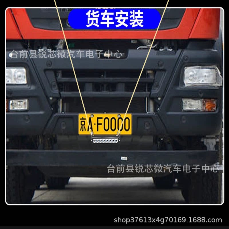 Super Bright LED License Plate Light 12V 24V Universal