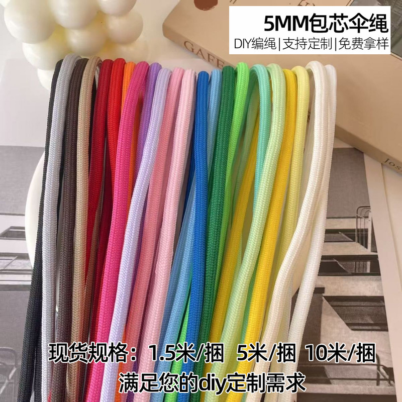 5mm Colorfulful Dot-Patterned Paracord Small Roll 5m Core-Spun Polyester DIY Weaving Backpack Pendant Phone Lanyard Drawstring Accessories 5mm Colorfulful Dot-Patterned Paracord Small Roll 5m Core-Spun Polyester DIY Weaving Backpack Pendant Phone Lanyard Drawstring Accessories