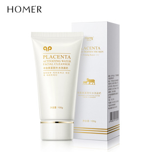 Han Meiji sheep placenta Refreshing Hydrating Facial Cleanser brightening skin color deep cleansing pores mild foam facial cleanser