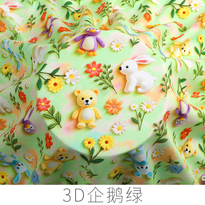 Hijau Penguin 3D
