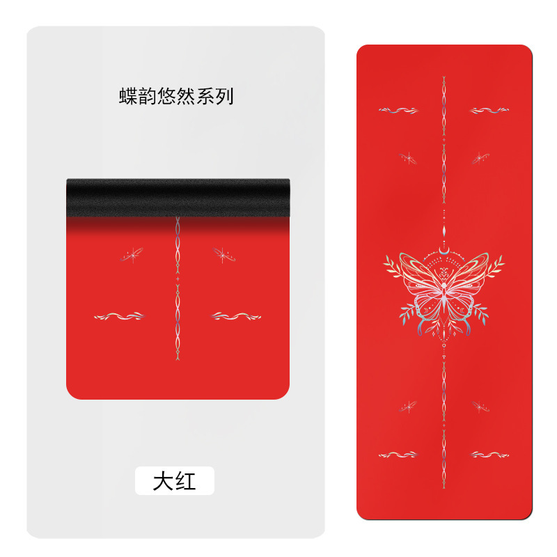 PU天然橡胶瑜伽垫舞蹈健身垫运动吸汗抓地家用批发加厚拉伸防滑|undefined