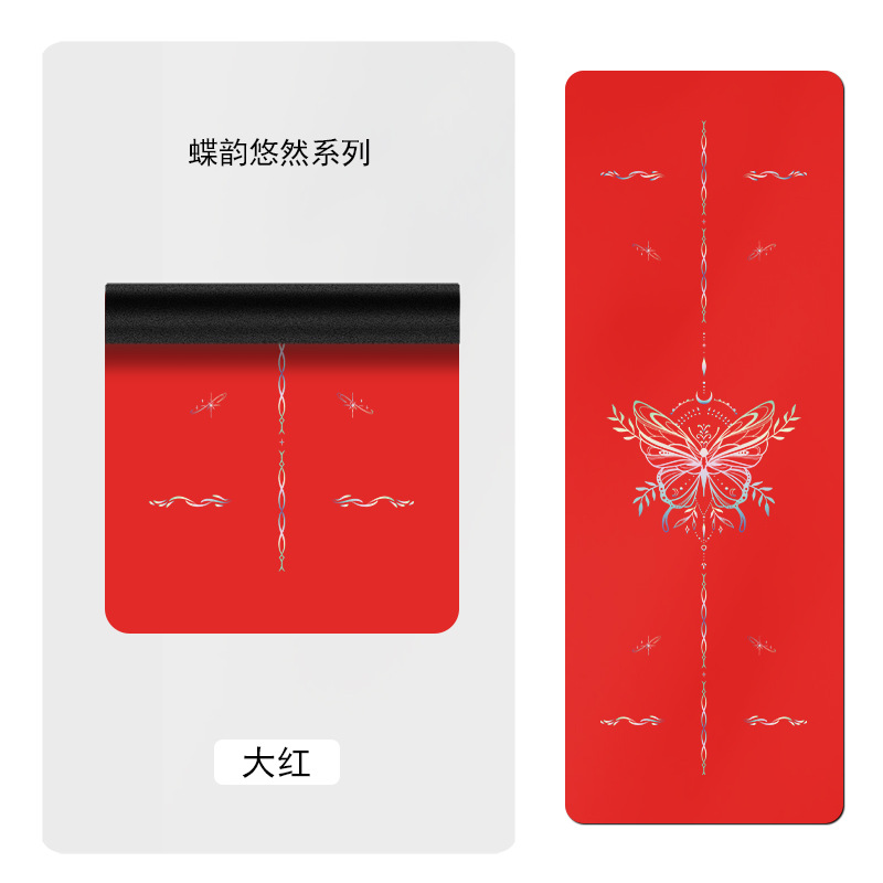 빅 레드