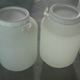 Negative -30 degrees antifreeze cooling physiotherapy freezing liquid low temperature vaccine non-freezing cold agent SAP health gel