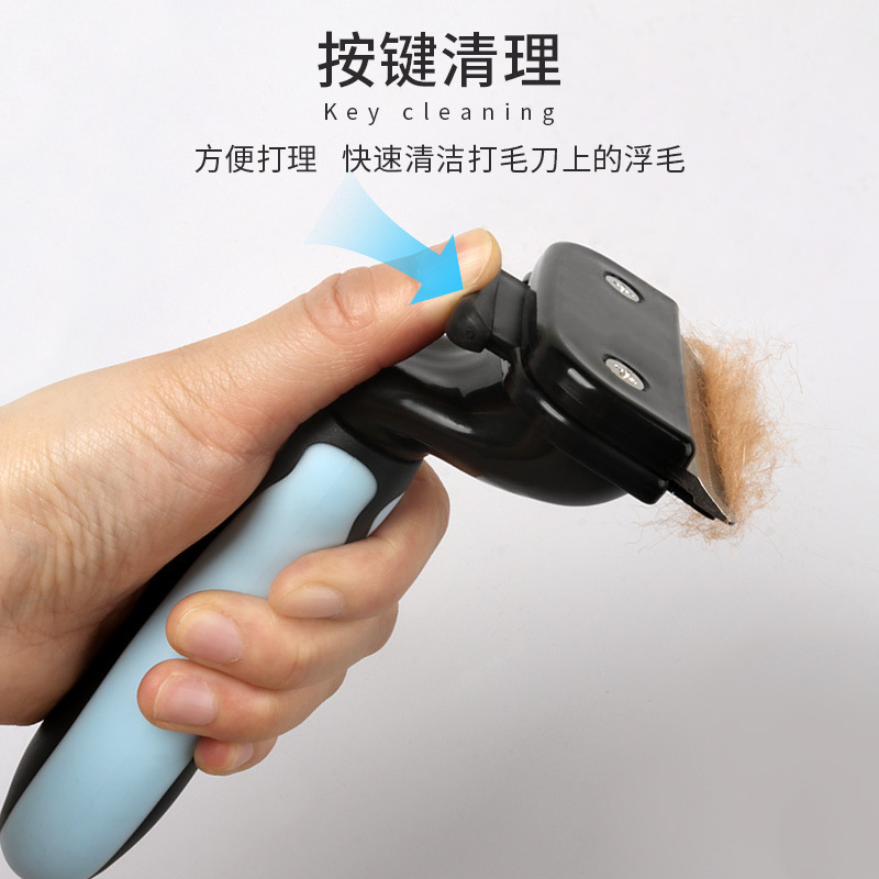 ペット用コーム、クリーニングコーム、犬用脱毛コーム、猫用脱毛コーム、浮毛除去用コーム、ノット解消用美容コーム|undefined