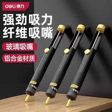 �����������a������F�������^�Ԅӻ؏��ք���Տ����a�ú��a��