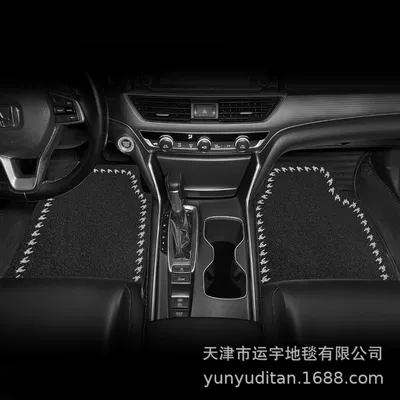 Universal Foot Pad | and Dirt-Resistant Car Floor - houndstooth-trim-front-row-2-pieces