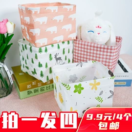 收纳盒;收纳袋收纳包;收纳箱