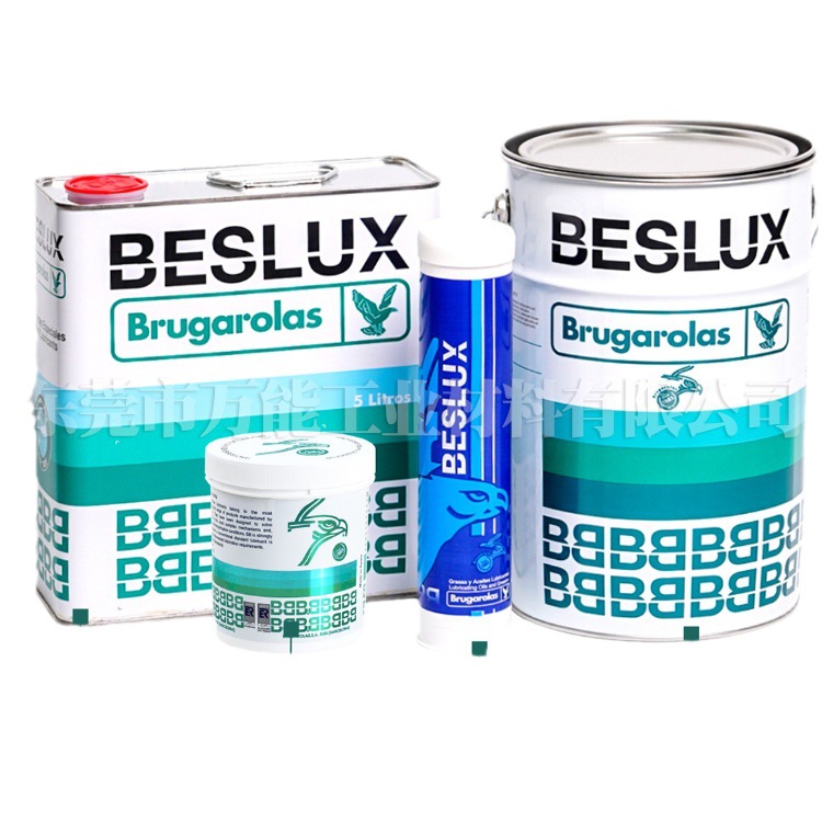 ��������ӥG. BESLUX KOMPLEX ALFA II������֬�����������