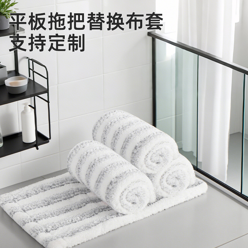 Cloth Mop Head with Microfiber Replacement Cloth, Dual-Use for Dry and Wet, Flat Mop Head 40cm 60cm Wide Mop Head