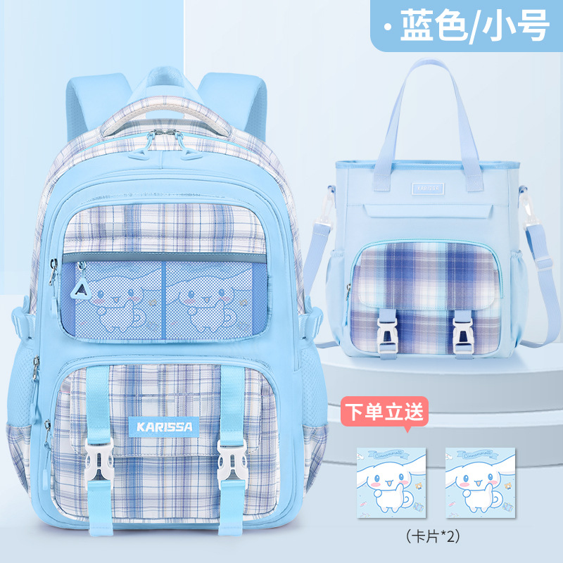 Mochila Escolar Shaodong para Niños de Primaria, Grados 3-6, Niñas, Oxford, Gran Capacidad, Ligera