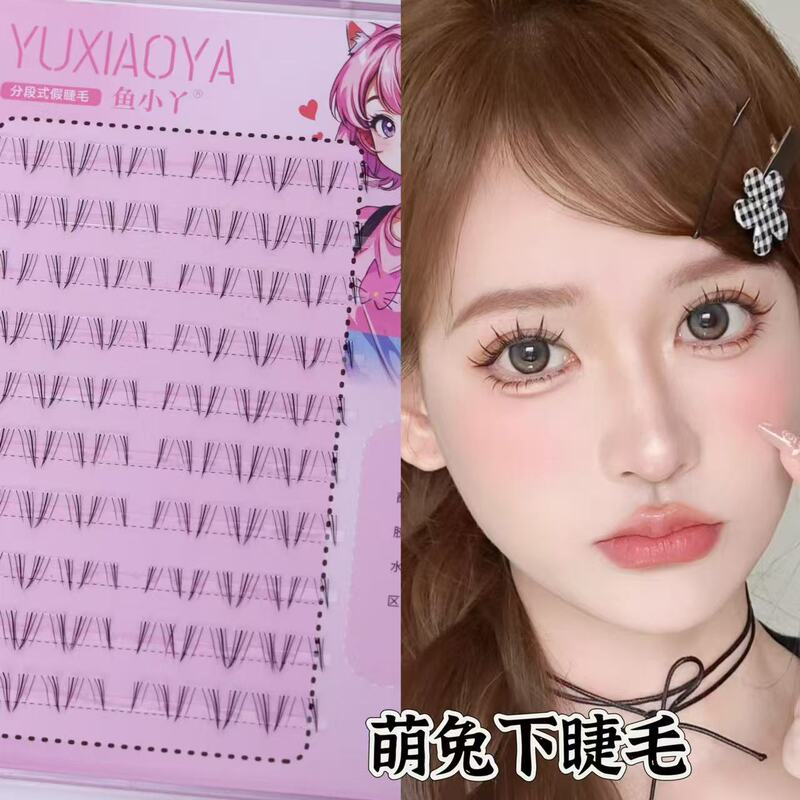 Yuxiaoya 10 行つけまつげ家族ポートレートひまわり純粋な欲望猫の爪キツネスタイル怠惰な女性の自然まつげ卸売|undefined