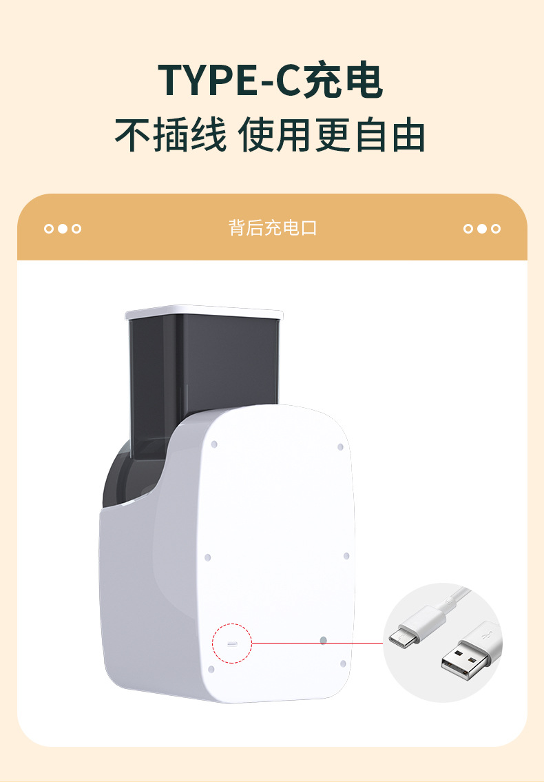 Elektrokultschneider Baofeng Multifunktion Gemüseschneider Haushalt Walzenschneider Kartoffelschneider Raspel Scheibe Reibe Küchenhelfer