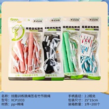 XCP1033���������K���ӌW�����W���������K����呟����K5Ԫ��