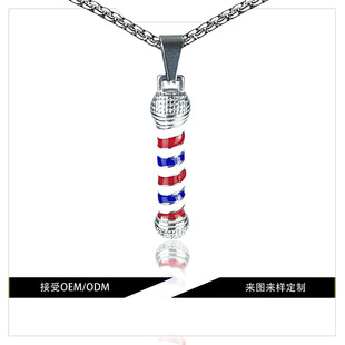 �W��ins�l���޺�������Ħ��݆�Ʒ�F�����P���ins�L ����