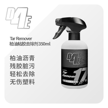 D4E �F����������͞r���坍��܇������P�����Fȥ��ȥ�S�c