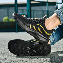 黑色跑步鞋男夏季耐磨软底减震运动鞋专业晨跑鞋男网鞋男透气轻便