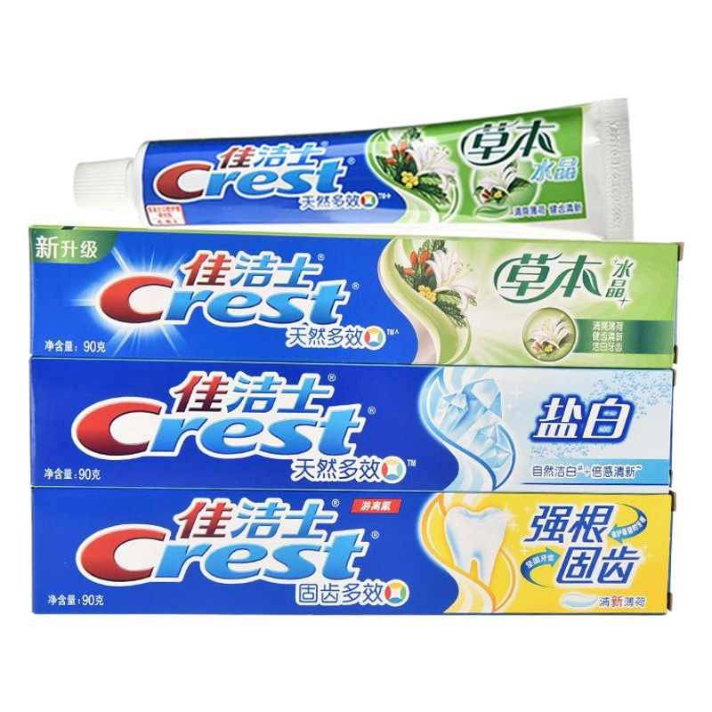 Crest Toothpaste Genuine Fresh Breath Wholesale Natural Herbal Salt Whitening Teeth Cleaning Stain Removal Adult Household Use