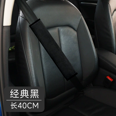 Seat belt shoulder pad | anti-abrasion clothing for cars - classic-black-40cm-single-pack-recommended-for-sedanssuvs