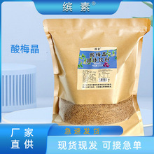 2.5kg÷÷÷ ̲uŵꌣO EMO DMӹ