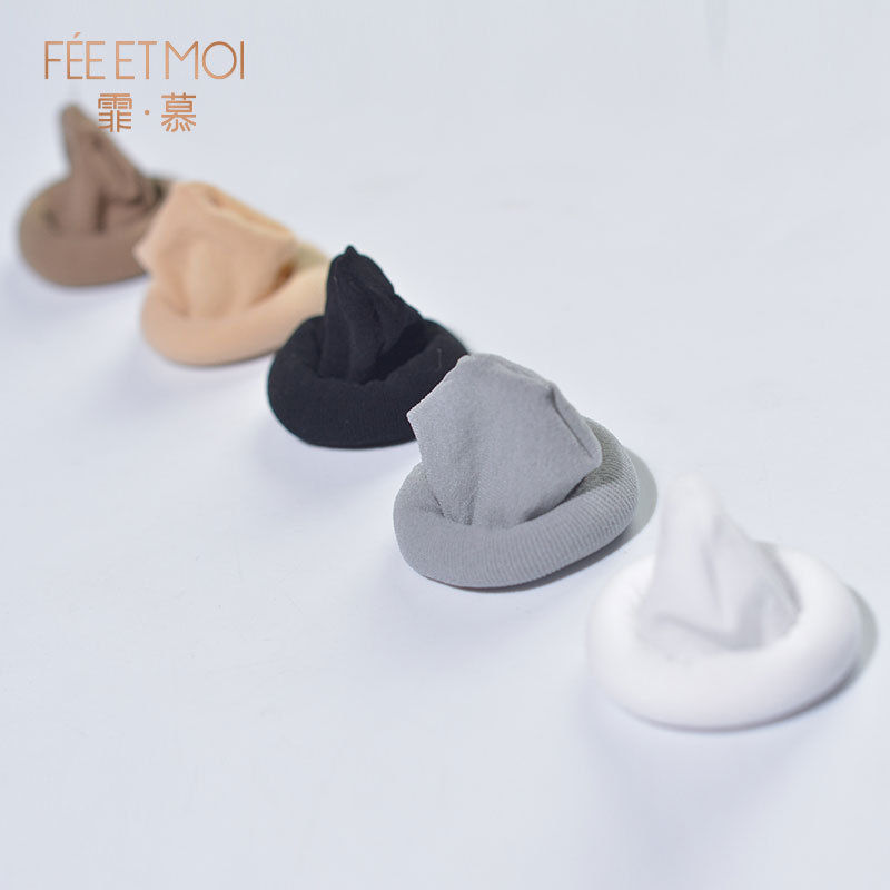 Funda Íntima Masculina 3602 para Hombres y Adultos