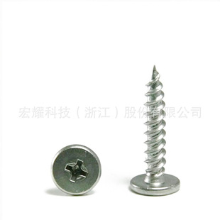 ��Ӳ̼䓼��ƽ�^ʮ��/�����Թ���ᔏS��ֱ�N