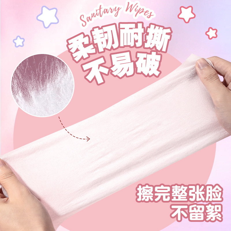 LMLTOP fresco toallas húmedas diarias fragancias de cerezo 80 toallas húmedas suaves para la piel toallas húmedas limpias SY926