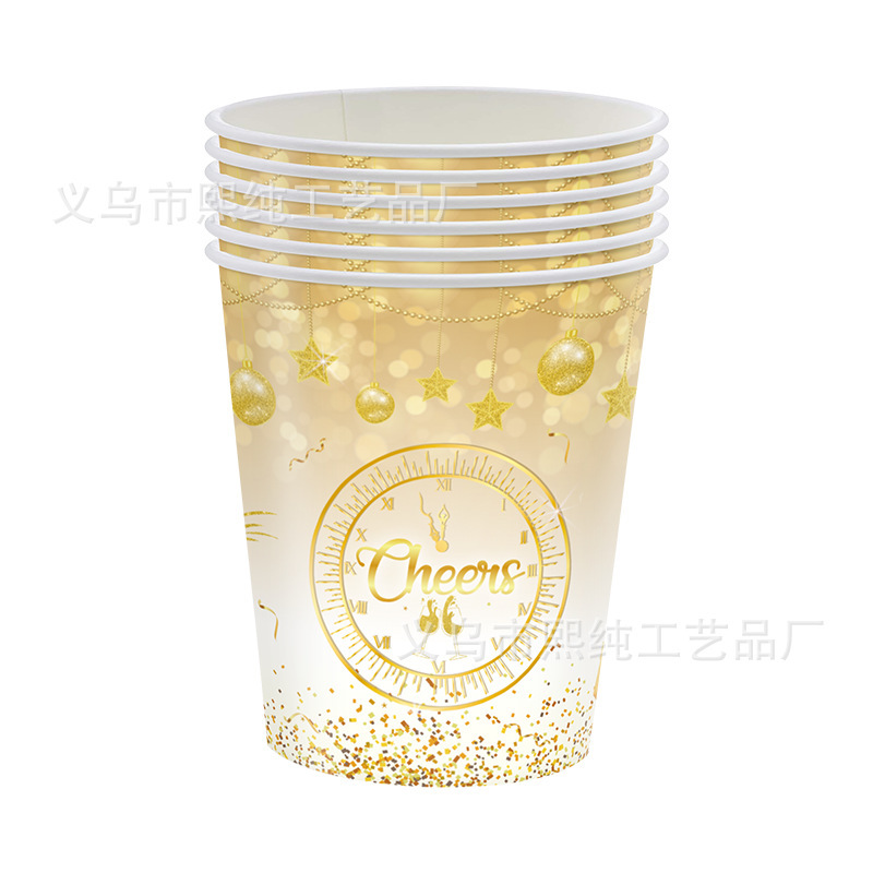 新款白金新年生日派对主题套装一次性纸杯纸巾餐盘聚会装饰用品|undefined
