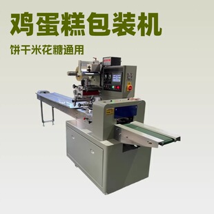 �ط���ɫС���u���� � �׻��ǻ����Ǹ�����ʽ���b�C�b����ڙC