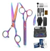 Colorful 20-piece set [including 1 box of blades]