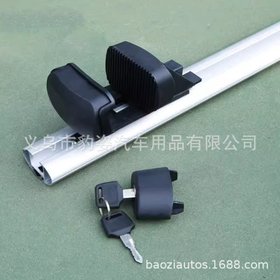 Roof rack with Lock, Aluminum Alloy