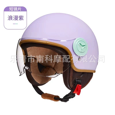 Motosiklet kaskı (dəbilqə) | unisex parent-child helmet 3C
