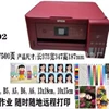 L4267 (supports automatic double-sided, burgundy)