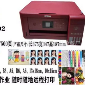 L3258 A4 L3218