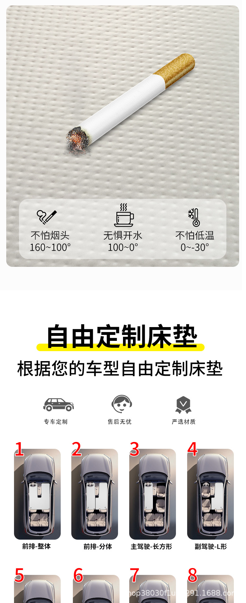 Special Geely Xingyuan Breathable Brushed Pvc Foldableing Car Mattress Single and Double Rest Camping Style Long-Distance