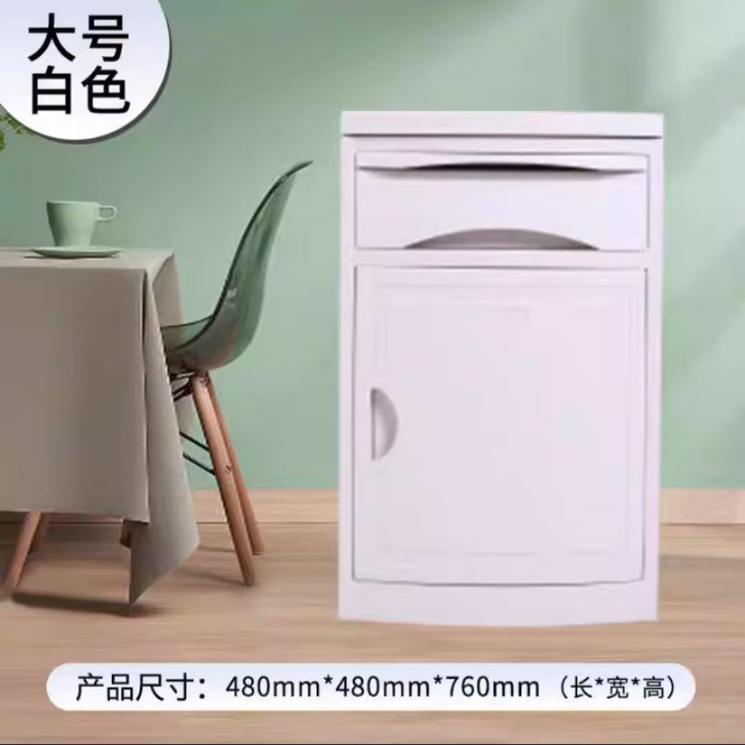 화이트-라지 사이즈 48*48*76